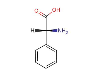 (R)-phenylglycine